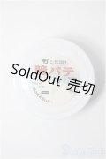 SD/OF:小物 Y-25-02-26-171-YD-ZY