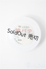 SD/OF:小物 Y-25-02-26-171-YD-ZY