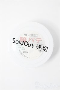 SD/OF:小物 Y-25-02-26-171-YD-ZY