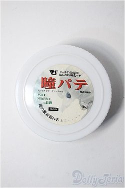画像1: SD/OF:小物 Y-25-02-26-171-YD-ZY