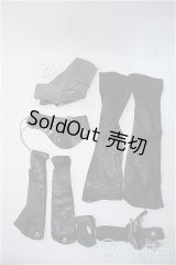 SD17B/OF:衣装セット Y-25-08-20-175-YD-ZY
