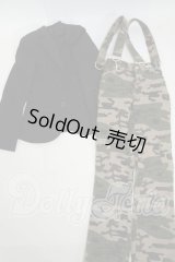 SD13BOY/OF：衣装セット Y-26-05-08-142-YD-ZY