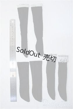 画像2: SD/OF:靴下 Y-25-03-12-193-YD-ZY