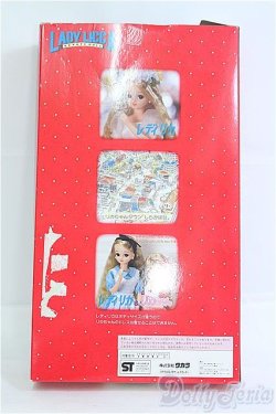 画像5: リカちゃん/レディリカ本体 I-25-08-24-306-YD-ZI