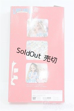 画像5: リカちゃん/レディリカ本体 I-26-02-22-278-YD-ZI