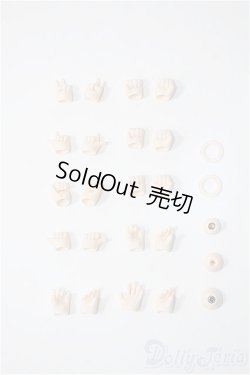 画像1: オビツ11/ハンドパーツ Y-25-05-21-269-YD-ZY