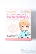ねんどろいどどーる/かすたむフェイスパーツ00(almond milk) Y-24-10-16-096-TN-ZY
