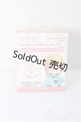 ねんどろいどどーる/かすたむフェイスパーツ00(almond milk)/ A-25-06-25-210-TN-ZA