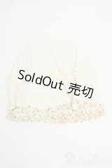 SD13G/OF:スカート Y-26-02-11-207-TN-ZY