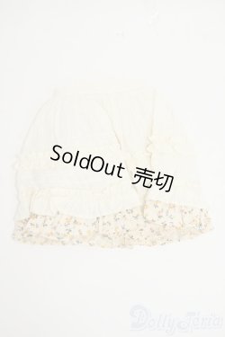 画像1: SD13G/OF:スカート Y-26-02-11-207-TN-ZY