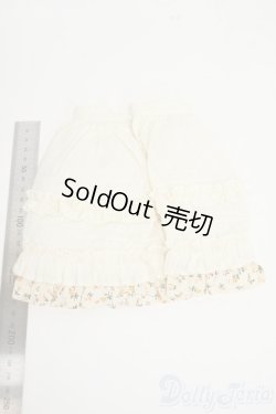 画像2: SD13G/OF:スカート Y-26-02-11-207-TN-ZY