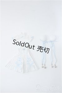 MDD/OF:衣装セット Y-24-10-09-005-YD-ZY