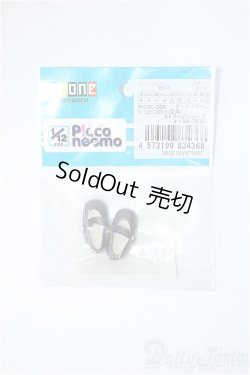 画像1: azoneピコニーモ/OF:1/12サイズドール　靴 Y-24-10-09-183-TN-ZY