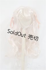 8-9inch/ウィッグ/インチ　BJD　MJD　ドール用 A-25-05-14-200-TN-ZA