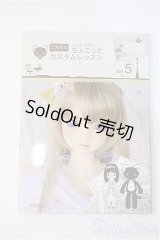 SD/書籍 Y-25-04-02-236-YD-ZY