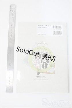 画像2: SD/書籍 Y-25-04-02-236-YD-ZY