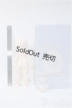画像5: ImomoDoll/冬瓜ボディ Y-24-10-30-118-YD-ZY