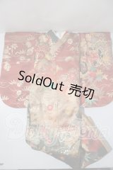 SD/OF:衣装セット U-26-03-04-201-YD-ZU