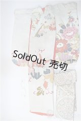 SD/OF:衣装セット Y-24-10-30-211-YD-ZY