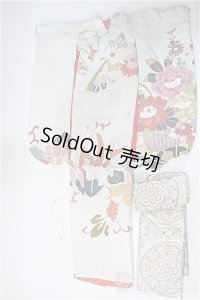 SD/OF:衣装セット Y-24-10-30-211-YD-ZY