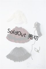 ネオブライス/OF:衣装 Y-25-06-18-040-YD-ZY