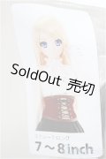 7-8inch/ウィッグ/インチ　BJD　MJD　ドール用 A-25-08-06-372-YD-ZA