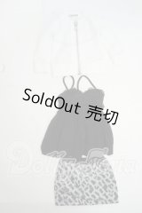 DD/OF:衣装セット Y-26-05-08-103-YD-ZY