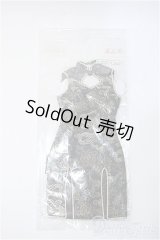 SD/OF:衣装セット Y-25-05-21-287-YD-ZY