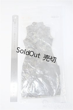 画像2: SD/OF:衣装セット Y-25-05-21-287-YD-ZY