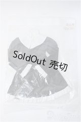 SD/OF:衣装セット Y-24-11-06-278-YD-ZY
