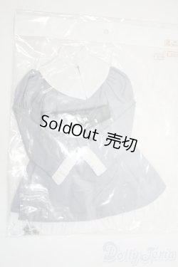 画像1: SD/OF:衣装セット Y-26-01-14-097-YD-ZY