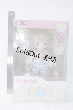 画像2: 【新品】KIKIPOP!/くまみみ！！：きいろ・おみみ/0 A-25-06-25-403-TN-ZA