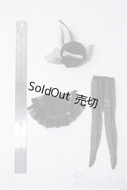 画像2: プーリップ/OF:衣装/1/6　ファッションドール　衣装 A-25-06-25-489-YD-ZA