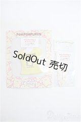 ネオブライス/OF:衣装 Y-25-05-28-272-YD-ZY