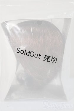 画像1: 7-8inch/ウィッグ/インチ　BJD　MJD　ドール用 A-25-10-22-373-YD-ZA