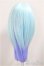 画像2: 6-7inch/ウィッグ/BJD　球体関節人形 A-25-05-28-143-YD-ZA (2)