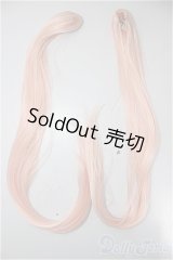 SD/ウィッグバンス/ A-25-06-25-399-YD-ZA