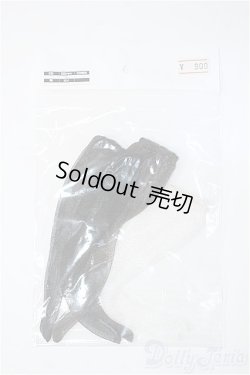 画像1: 27cmサイズドール/OF:衣装 Y-24-11-23-134-YD-ZY