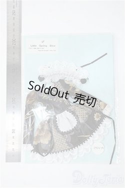 画像2: 27cmサイズドール/OF:衣装 Y-25-06-04-194-YD-ZY