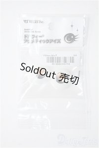 22mm/アニメアイ Y-25-07-30-214-YD-ZY