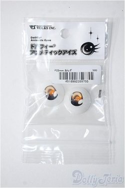 画像1: 22mm/アニメアイ Y-25-04-02-188-YD-ZY