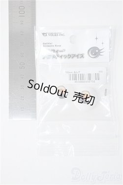 画像2: 22mm/アニメアイ Y-25-07-30-214-YD-ZY