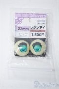 22mm/アニメアイ Y-25-04-02-187-YD-ZY