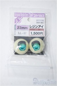 22mm/アニメアイ Y-25-04-02-187-YD-ZY