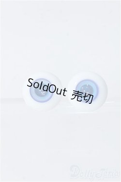 画像1: 15mm/グラスアイ Y-25-07-23-107-YD-ZY