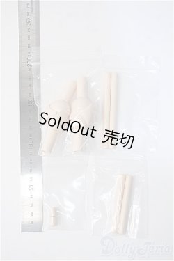 画像2: オビツ/パーツセット Y-25-05-28-198-YD-ZY