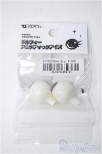 20mm/アニメアイ Y-25-04-02-149-YD-ZY