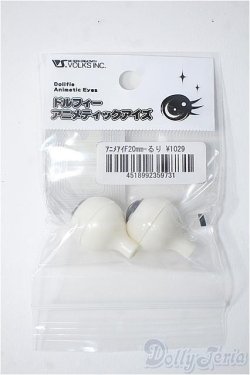 画像1: 20mm/アニメアイ Y-25-04-02-149-YD-ZY