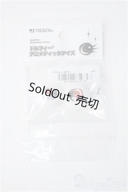 画像1: 22mm/アニメアイ Y-24-11-27-251-YD-ZY