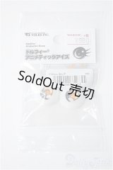 22mm/アニメアイ Y-25-04-02-184-YD-ZY